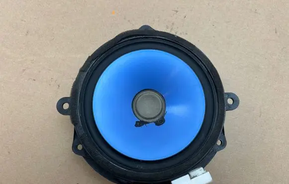 KIA Sportage Rear door speaker 963201F500