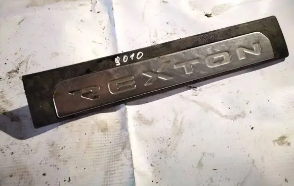 Rear sill trim cover