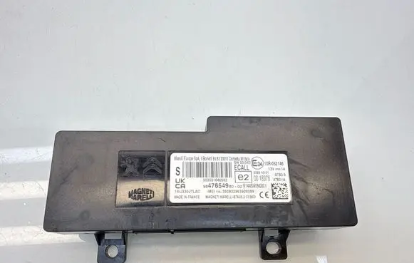 Opel Mokka B Other devices AD200051003