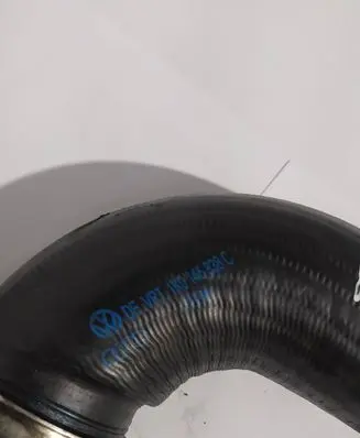 Volkswagen Golf Plus Intercooler hose/pipe 1K0145838C