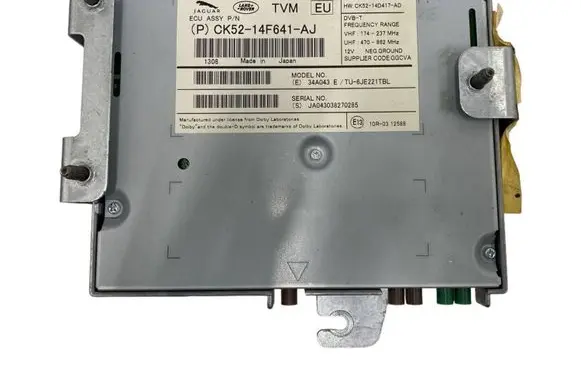 Land Rover Range Rover L405 Door control unit/module CK5214D417AD CK5214F641AJ