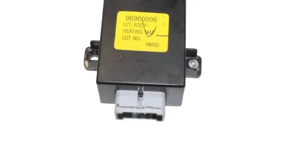 Opel Antara Seat heating relay 96960006