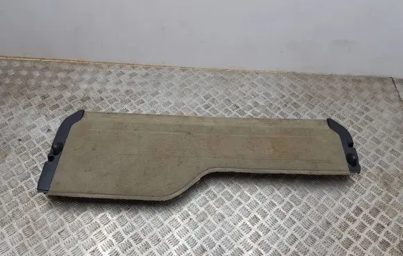 Land Rover Discovery 4 - LR4 Other interior part 5H2227406AA