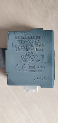Door central lock control unit/module