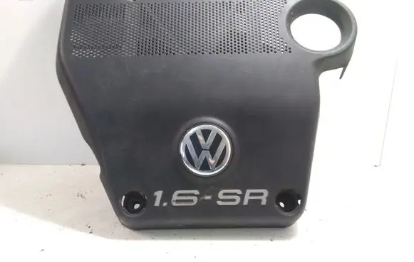Engine cover (trim)