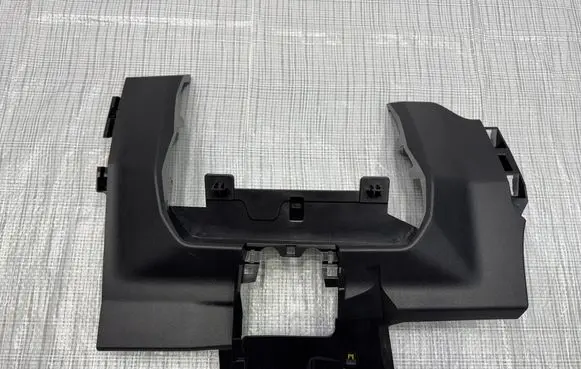 Renault Kangoo II Other interior part 681046682R