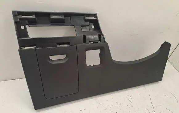 Dacia Sandero III Dashboard lower bottom trim panel 689215948R
