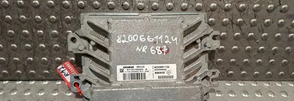 Engine control unit/module