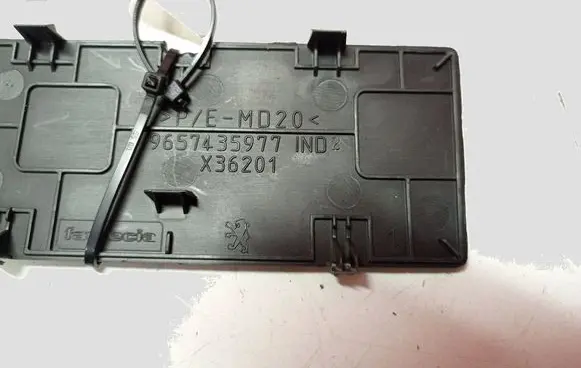 Peugeot 207 Other interior part 9657435977