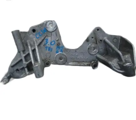 Audi A4 S4 B8 8K Engine mount bracket
