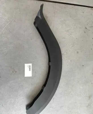 Jaguar XF X260 Other trunk/boot trim element T2H1244
