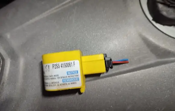 Peugeot 307 Airbag deployment crash/impact sensor