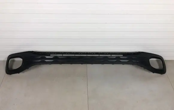 Volkswagen T-Cross Front bumper lower grill 2GM853677