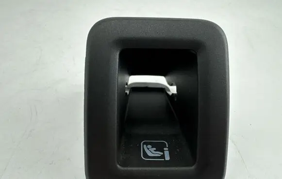 Audi Q2 - ISOFIX cover 81A887233A