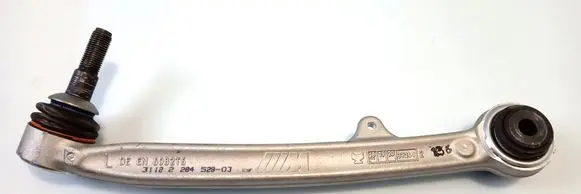 BMW M4 F82 F83 Front lower control arm/wishbone 2284529 31122284529