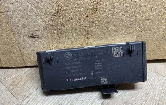 BMW 5 G30 G31 G38 Tailgate/trunk control unit/module 5A19DB2 61355A19DB2 61355A19DB202