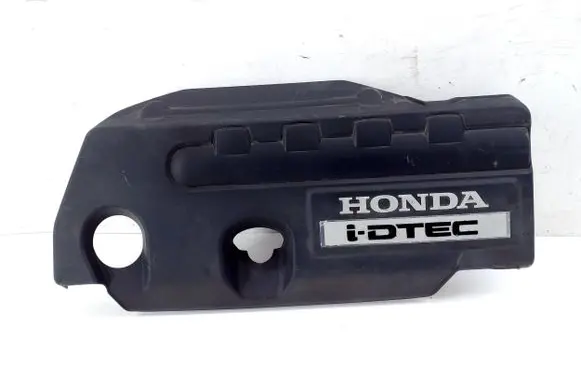 Engine cover (trim)