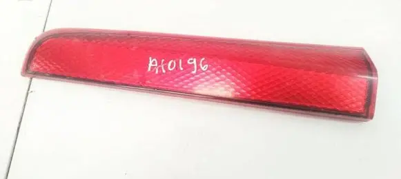 Nissan Note (E11) Rear/tail lights