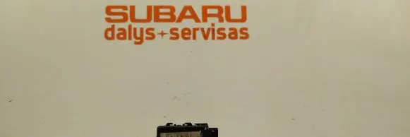 Subaru Legacy Immobilizer control unit/module 88205AE000