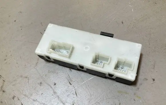 Tailgate/trunk control unit/module