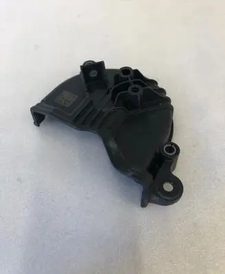 Skoda Kamiq Timing belt guard (cover) 04e109121n