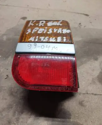 Mitsubishi Space Wagon Rear/tail lights 0431536