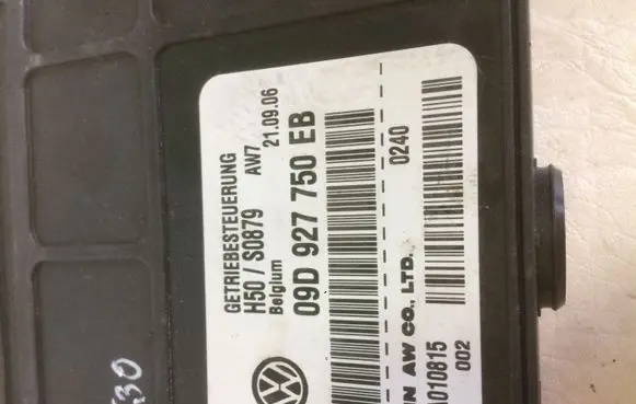 Volkswagen Touareg I Gearbox control unit/module 09D927750EB H50S0879