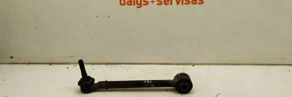 Subaru Outback (BS) Rear upper control arm/wishbone