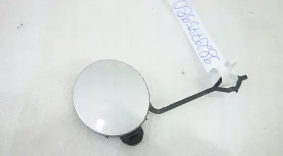 Opel Corsa F Front tow hook cap/cover 9829775980