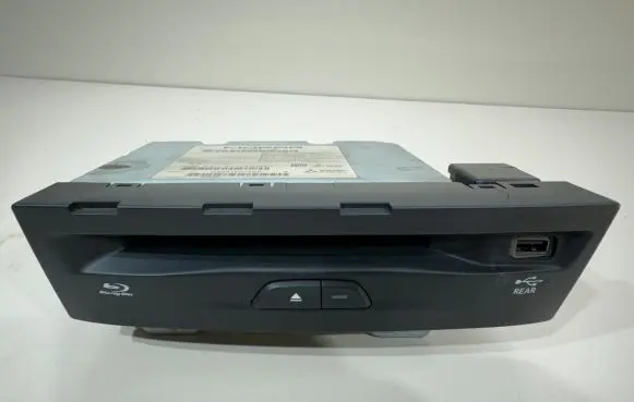 CD/DVD changer