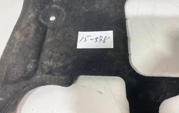 BMW X5 F15 Other engine bay part 16067210 7336286