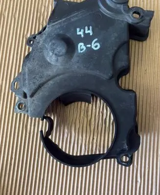 Ford Kuga II Timing belt guard (cover) 9682306380