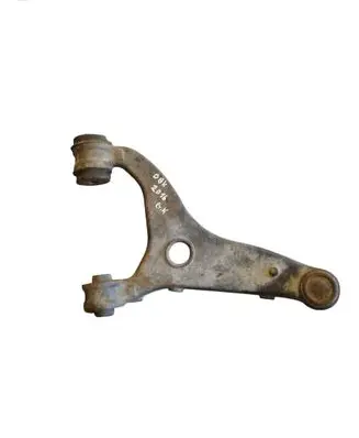 Subaru Outback (BS) Rear control arm
