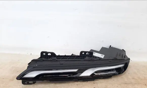 BMW 7 G70 Headlight/headlamp 9450079 5A5F5C1 5A9CF91