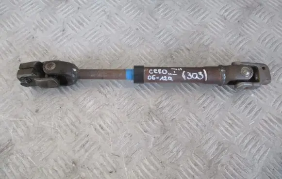 KIA Ceed Steering wheel axle
