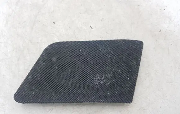 Side speaker trim/cover