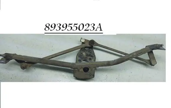 Audi 80 90 B3 Front wiper linkage 893955023A