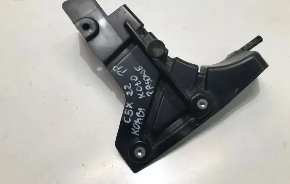 Citroen C5 X Timing belt guard (cover) 9820285480