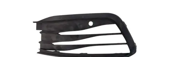 Volkswagen Golf VIII Front bumper lower grill 5H0853665J