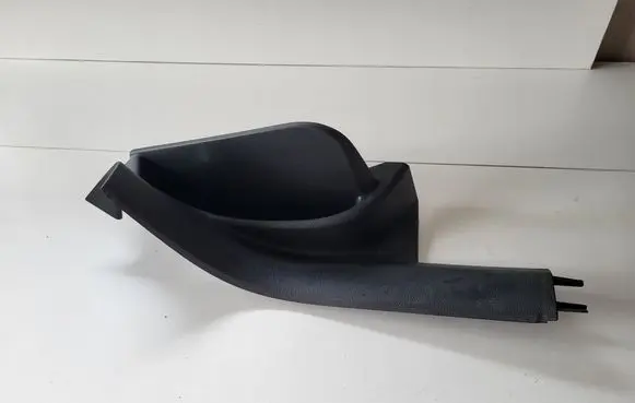 Volkswagen Tiguan Rear sill trim cover