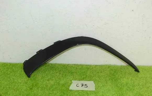 Mercedes-Benz A W177 AMG Front bumper splitter molding 1778850606