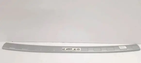 Seat Ateca Rear bumper lower part trim