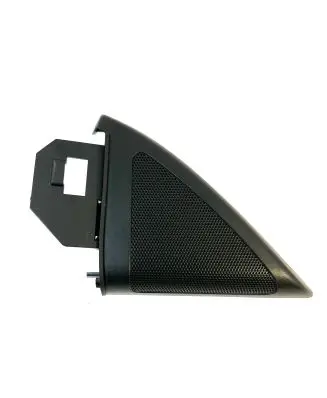 Audi RS5 Front door speaker cover trim 8T0857506