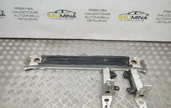 Toyota RAV 4 (XA50) Bottom radiator support slam panel 1659225010