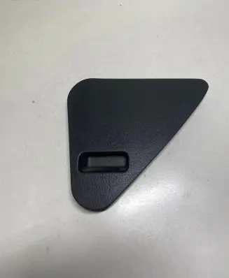 Toyota Corolla Verso AR10 Fuse box cover 555450F010