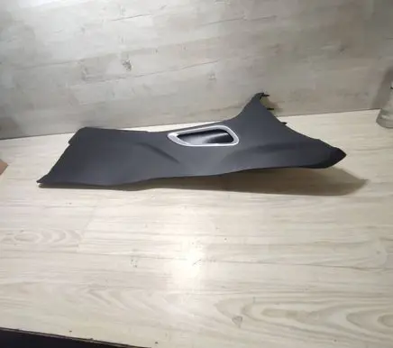 Jaguar F-Pace Other center console (tunnel) element CM80486