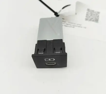 Toyota bZ4X USB socket connector 8553260060