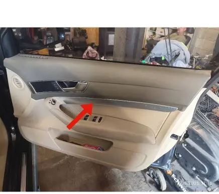 Audi A6 S6 C6 4F Front door trim bar 4F0867410