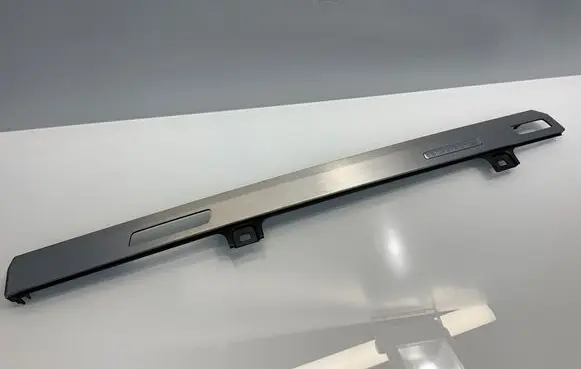 Audi SQ7 Dashboard glove box trim 4M2853241