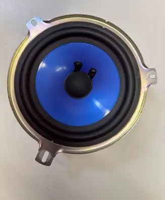 Maserati Levante Front door high frequency speaker 6700363680